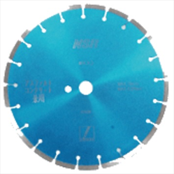 Đĩa Cắt Disco NSR-12, NSR-14